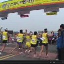 ★접수기간연장★2009/4/26 제6회 군산 새만금 전국 마라톤 대회! 이봉주, 김완기, 김영아, 엄기봉 참여!★5인1조 종목 추가!! 이미지