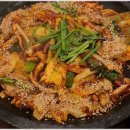 꽃삼겹