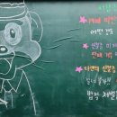 미퐁당