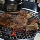 신마포숯불갈비