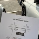 [웨딩로그 EP.11-2] 포튼가먼트 턱시도점 촬영 예복 피팅 및 대여 후기