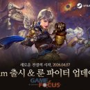 효령로 100-10 이미지