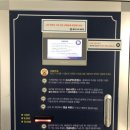 올리스24(세종점) 네이버블로그