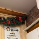 집사의하루 남포점 이미지