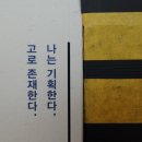 나리cafe’ 이미지