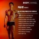 외대앞역 4번 출구 계단 밑 | 혜화역 24시 헬스장 추천, 트레이너 PT 가격 운동 후기