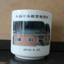 서광회관 이미지