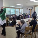 오송 경로당 이미지