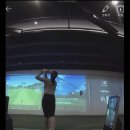 저팔계숯불플러스