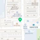 지에스25 월성센트로점 이미지