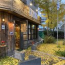 좋은하루식당 이미지