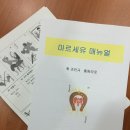 현웅빌딩 이미지