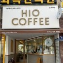 하이오커피 신모라점 이미지