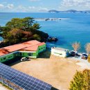 통영에코파크 이미지