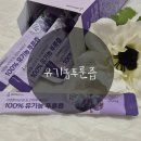 디케이바이오 | 임산부, 아기도 안심할 수 있는 100% 유기농 푸룬즙 후기