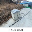 법수-8 이미지