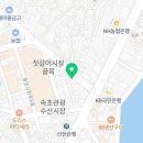 삼성유통(나들가게) 이미지