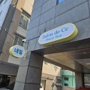 Salon de Cc(쌀롱드씨씨) 이미지