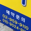 귀빈미용실 이미지