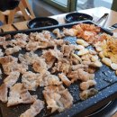 대복 삼겹살 이미지