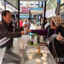 봉화상설시장 이미지