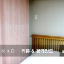 푸른지대골프스크린 이미지