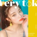 글라스스토리 렌즈스토리 중앙로점 이미지