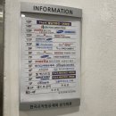 더케이웨딩컨벤션부페 이미지