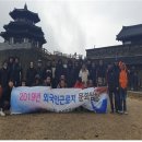 완주군산업단지사무소 이미지