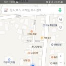 척산 공설시장 이미지