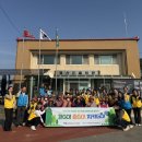 그림책과 함께하는 환경이야기 이미지