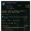 마크건