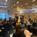 모두다취업