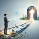 수법무사사무소
