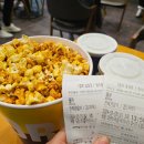 역전인형뽑기 | 이미 유명한 더블치즈돈까스 얼큰파닭국수 역전우동에서 먹고 인형뽑기 메가박스 웡카🍫 내돈내산 솔직후기