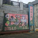 복천박물관 | 부산 동래구 복천박물관 방문 1편 (야외전시관)