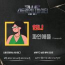 시가모아부천원종점 이미지