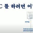 효사랑가정의학과의원 네이버블로그
