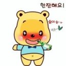 여수횟집1호점 이미지