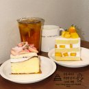 신대방 카페 인썸머 후기 과일케이크 맛집 산딸기바스크치즈케이크 망고케이크