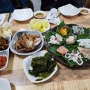 가영이네횟집 이미지