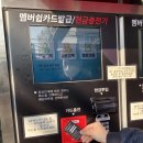 워시히어로 이미지