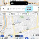 인하주유소 | 민생회복 소비쿠폰 주유소, 오일나우 앱으로 쉽고 빠르게 찾는 법!