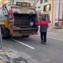 ‘계엄령 놀이’ 양양군 공무원 갑질 논란 관련 — 파면을 포함한 최고 수준의 징계 요청-국민신문고 답변- 이미지