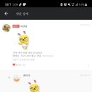 스마일분식카페 이미지