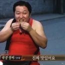 무궁화마트 이미지