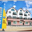 블루마린펜션 이미지