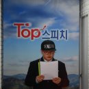 보문중학교 이미지