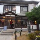 포항이야기 이미지