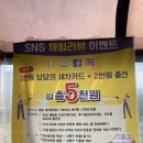 천안세차장백세 이미지